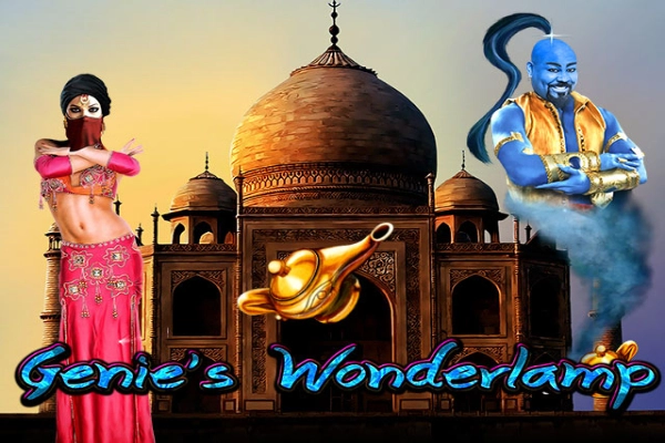 13816 genies wonderlamp