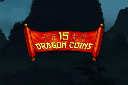 25707 15 dragon coins